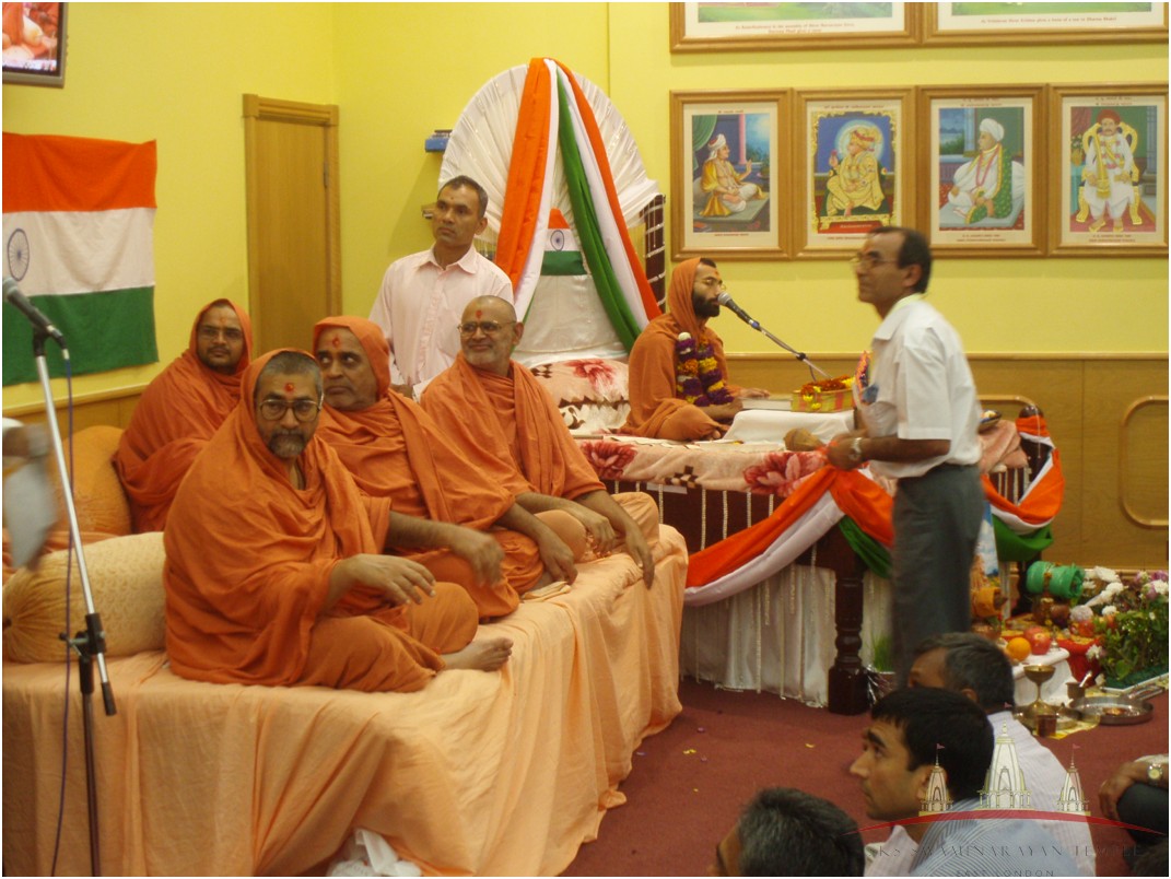 ©1987-2017 SKS Swaminarayan Temple East London