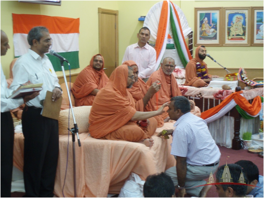 ©1987-2017 SKS Swaminarayan Temple East London