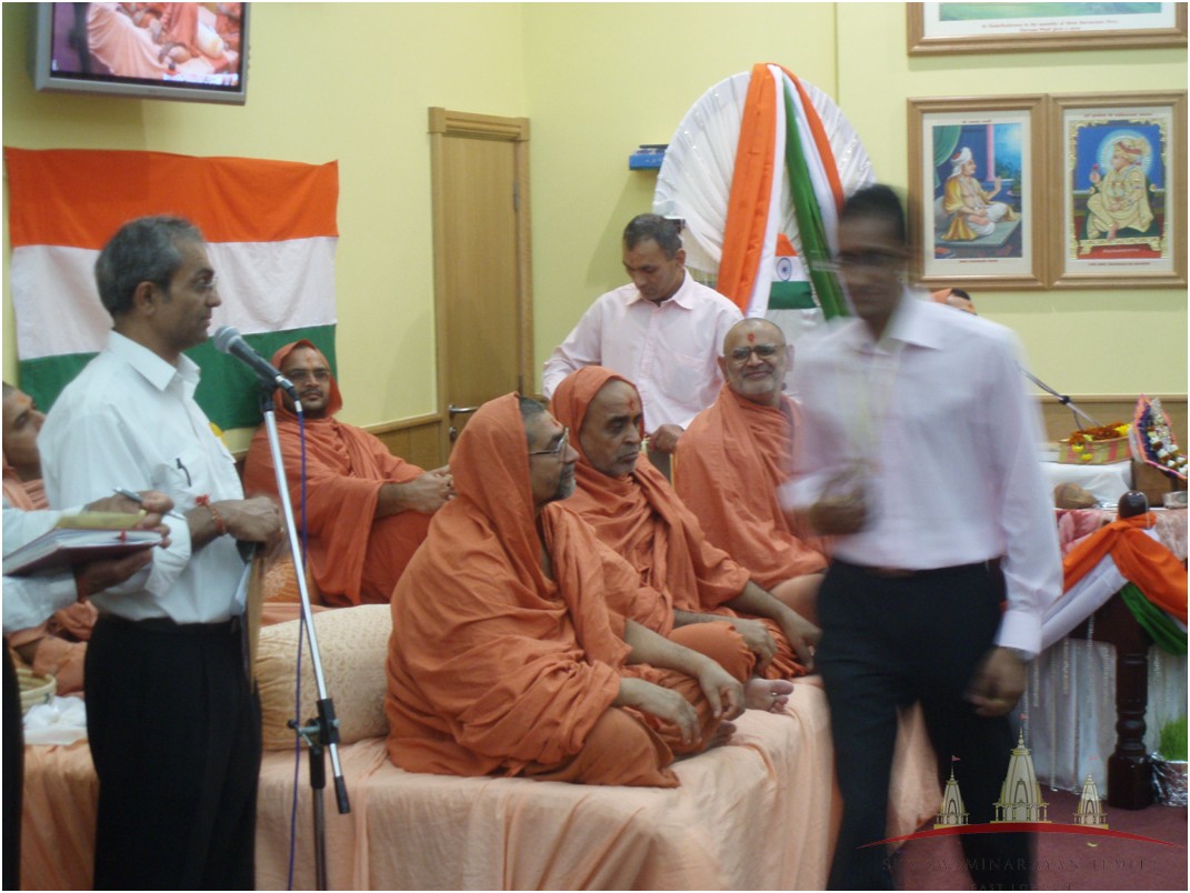 ©1987-2017 SKS Swaminarayan Temple East London