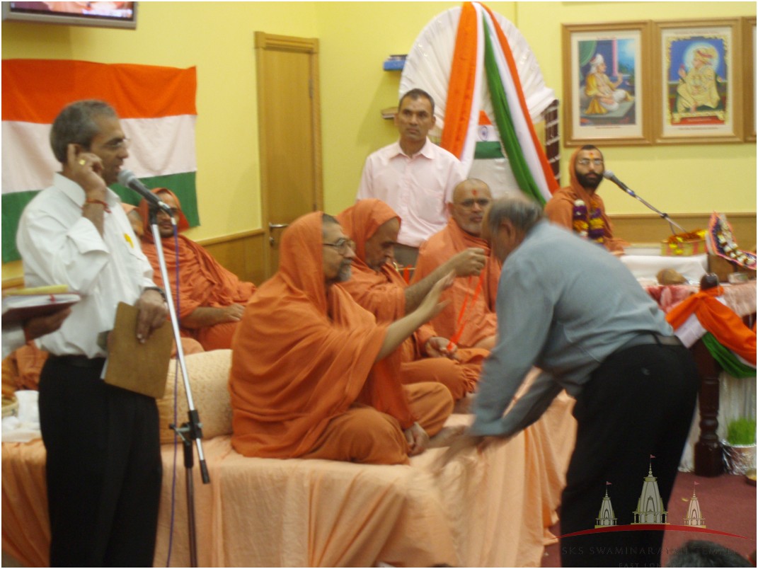 ©1987-2017 SKS Swaminarayan Temple East London