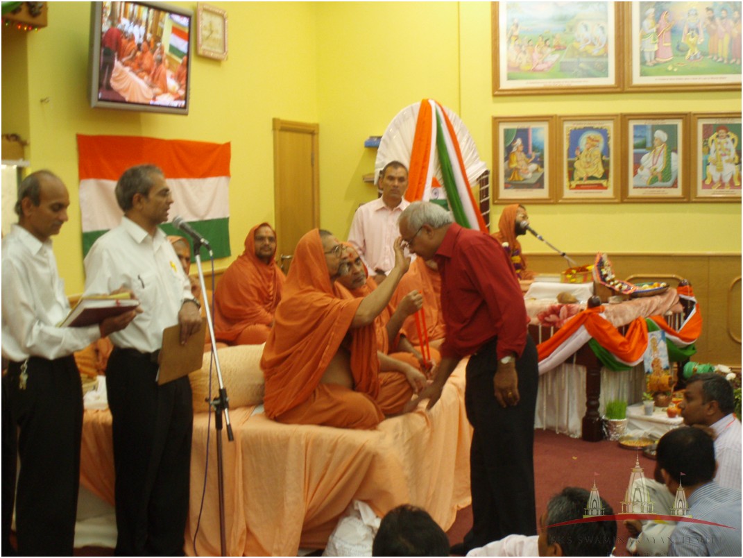 ©1987-2017 SKS Swaminarayan Temple East London