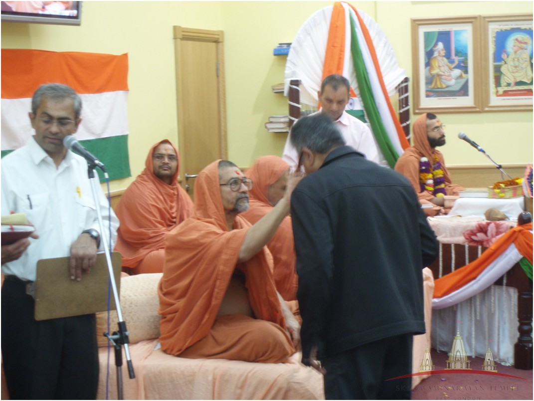 ©1987-2017 SKS Swaminarayan Temple East London