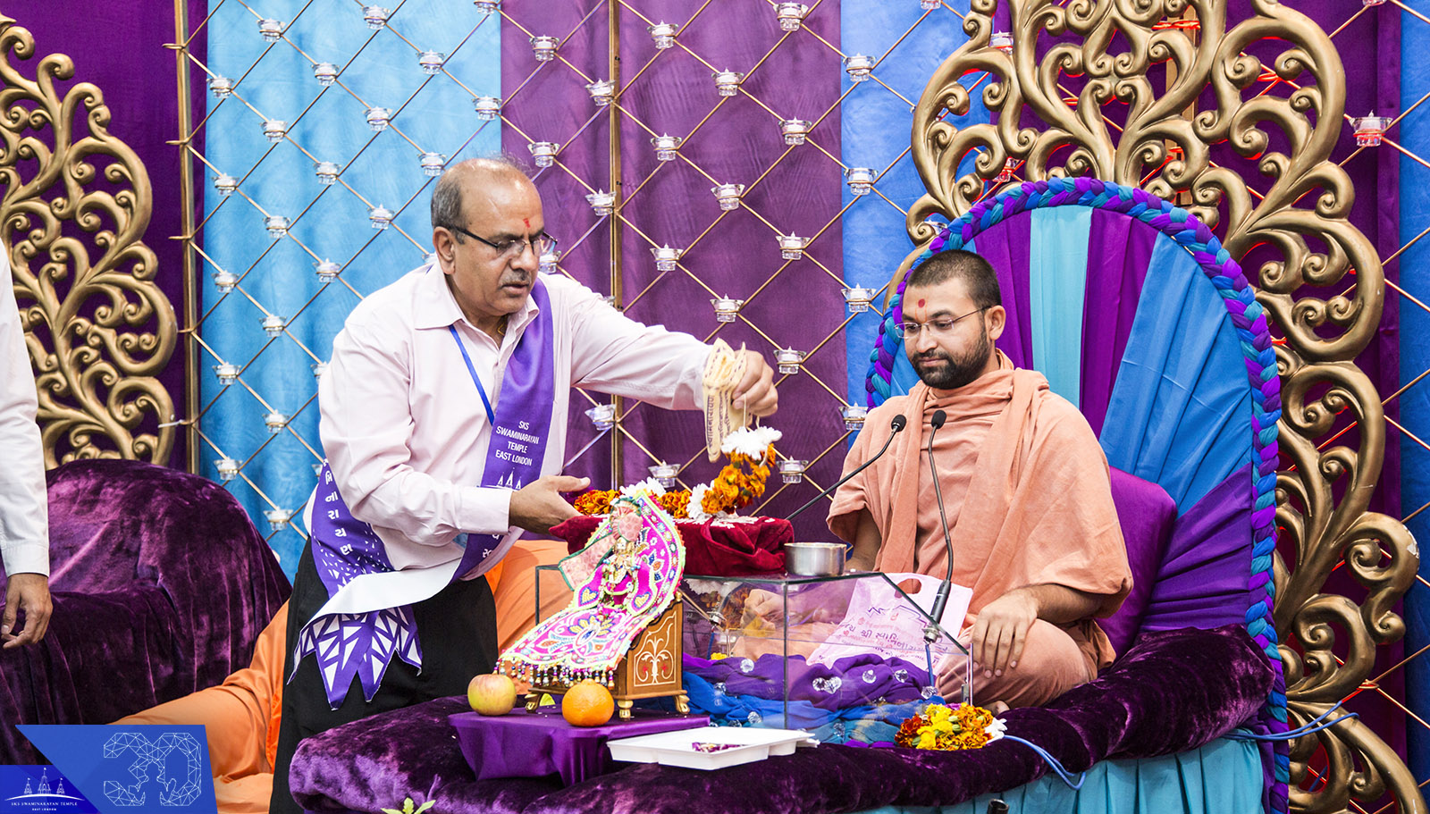57b - ©1987-2017 SKS Swaminarayan Temple East London