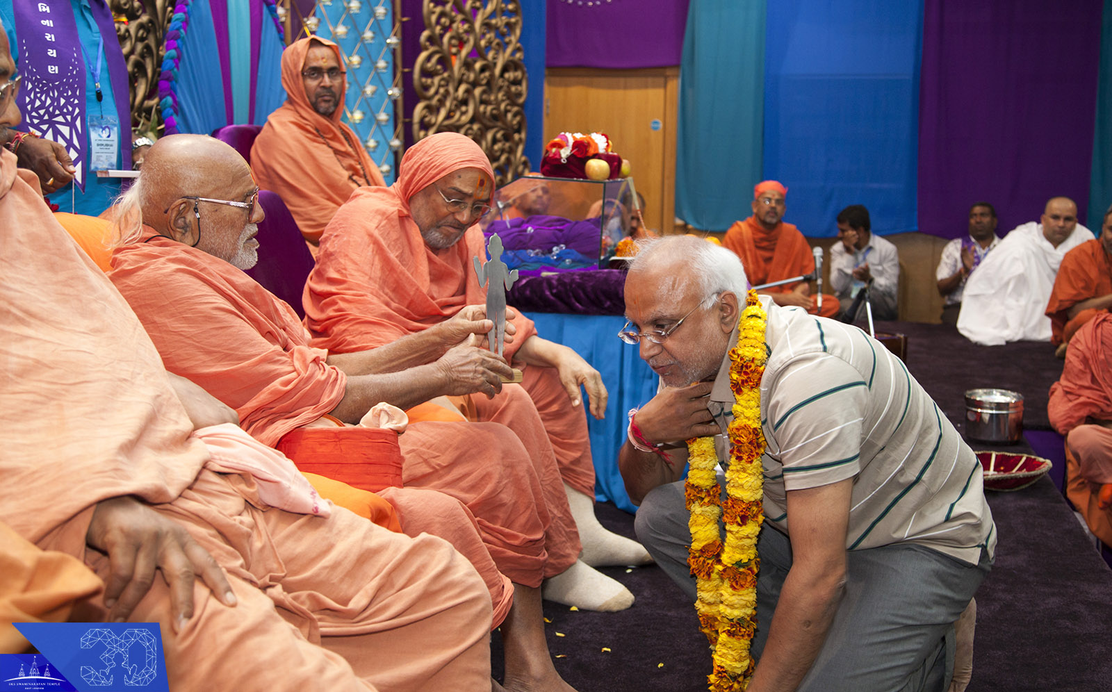 ©1987-2017 SKS Swaminarayan Temple East London