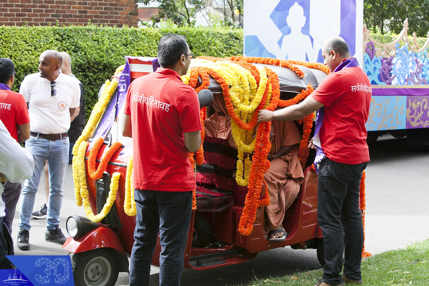 ©1987-2017 SKS Swaminarayan Temple East London