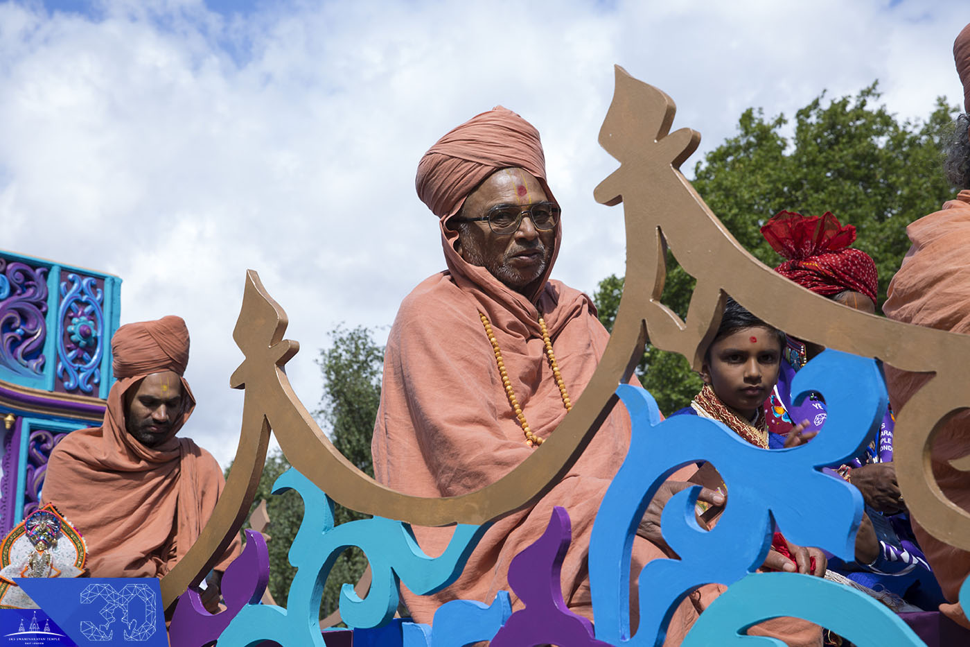 00660200 - ©1987-2017 SKS Swaminarayan Temple East London