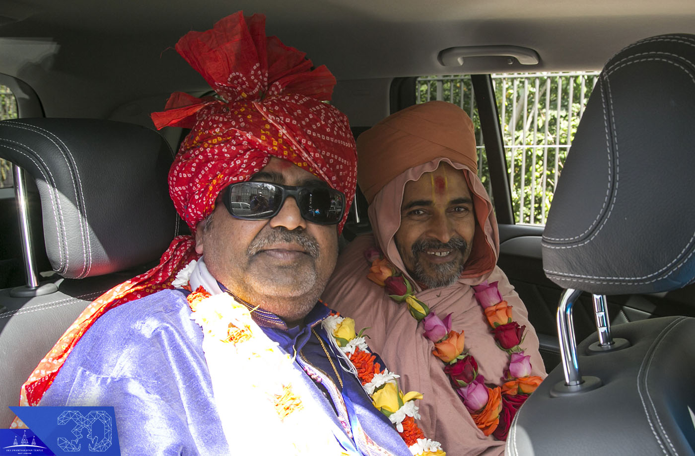 01130315 - ©1987-2017 SKS Swaminarayan Temple East London