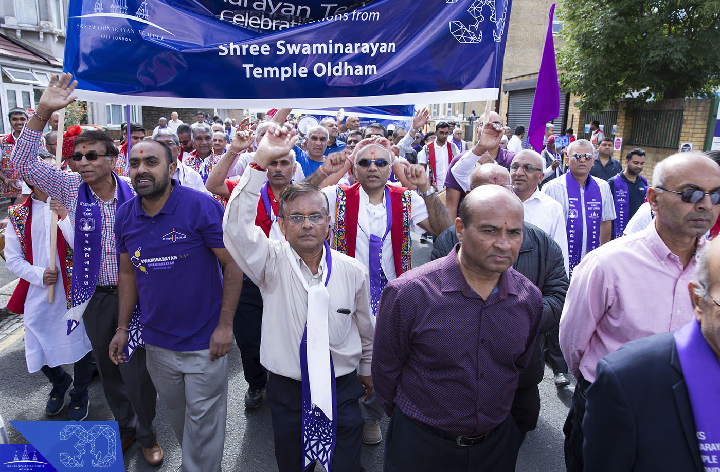 01870249 - ©1987-2017 SKS Swaminarayan Temple East London