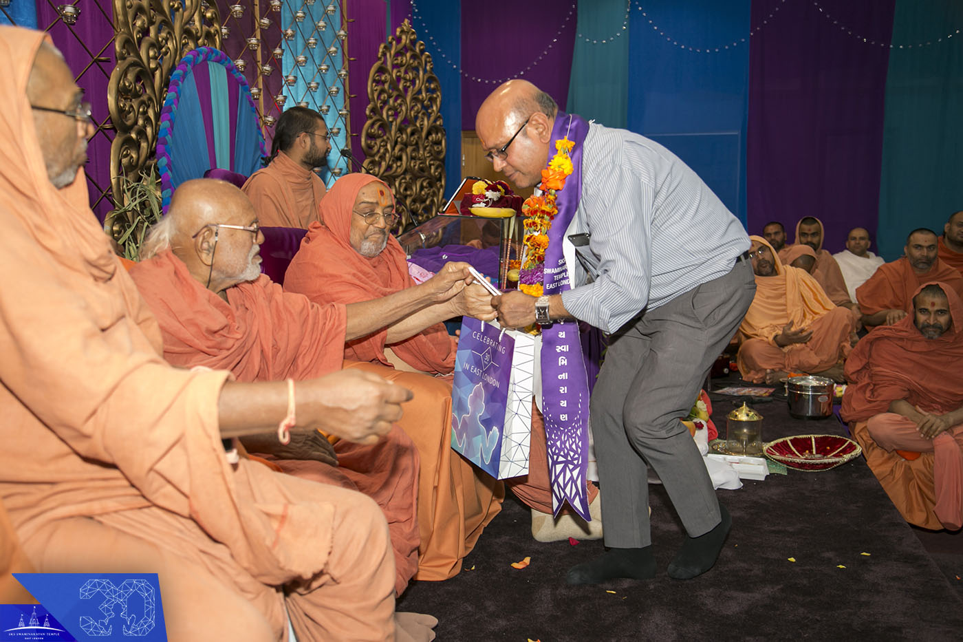 ©1987-2017 SKS Swaminarayan Temple East London