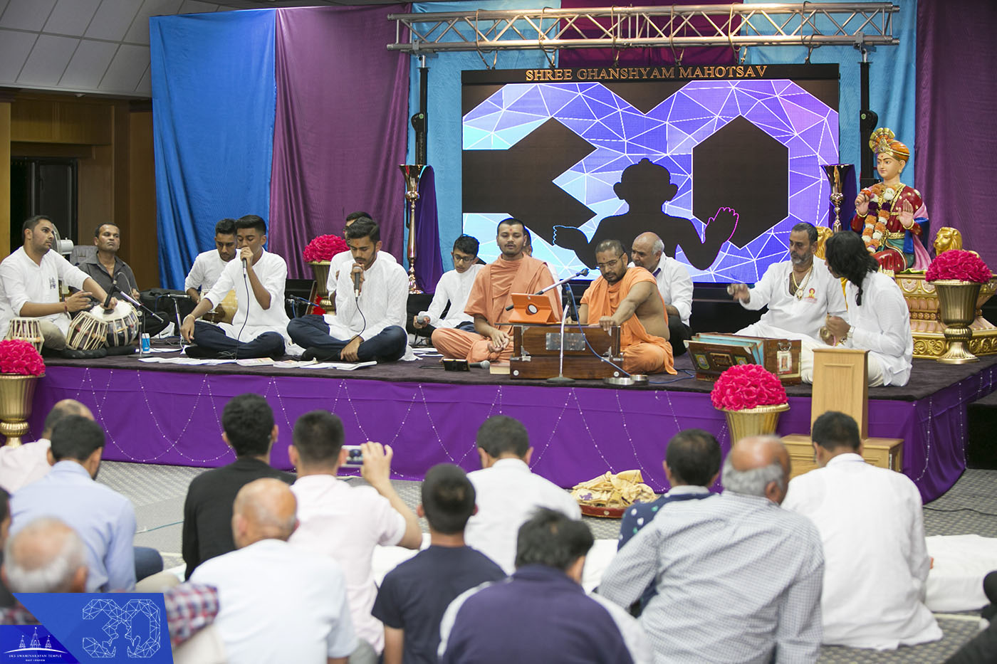 03900151 - ©1987-2017 SKS Swaminarayan Temple East London