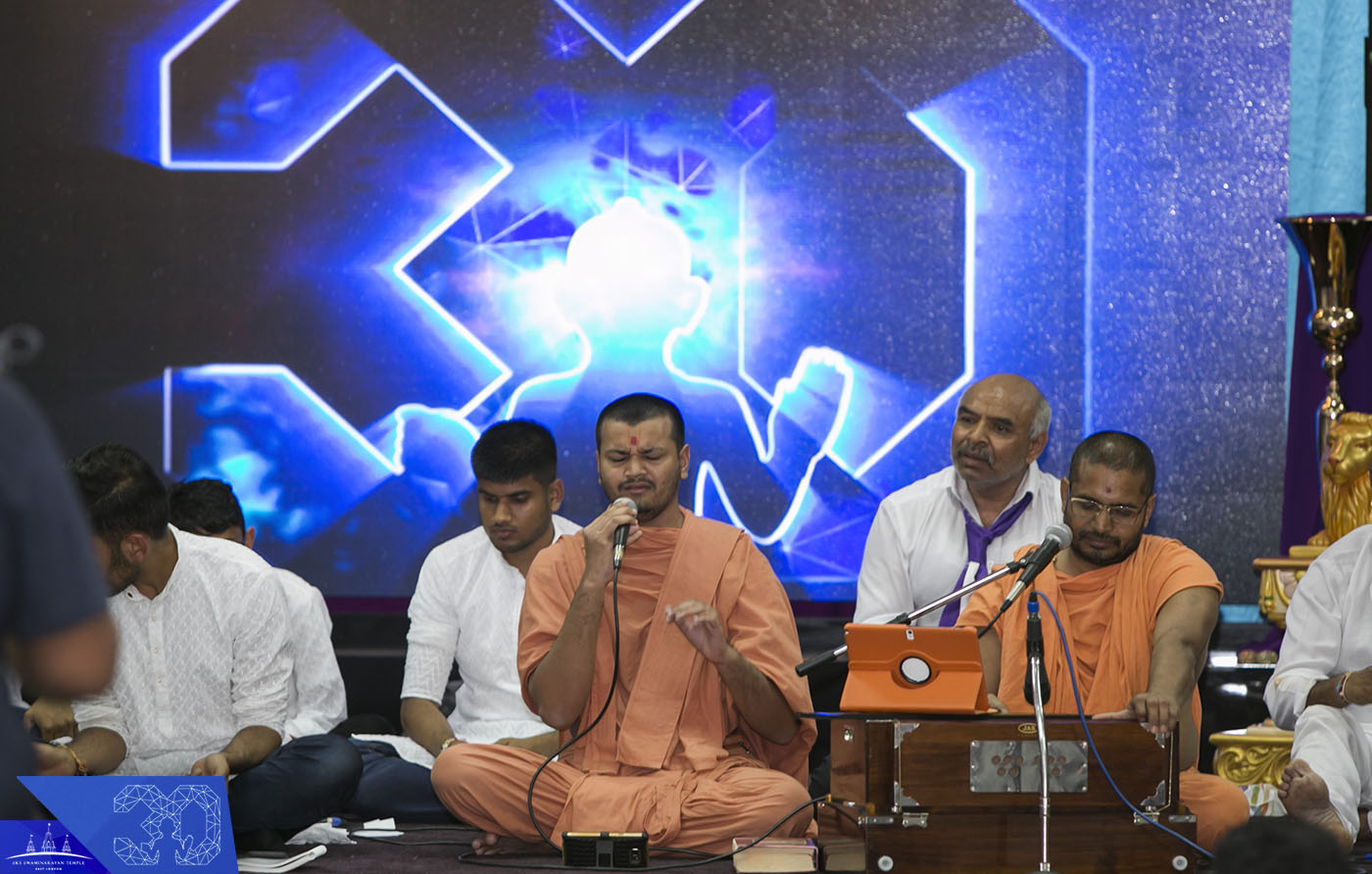 03970158 - ©1987-2017 SKS Swaminarayan Temple East London