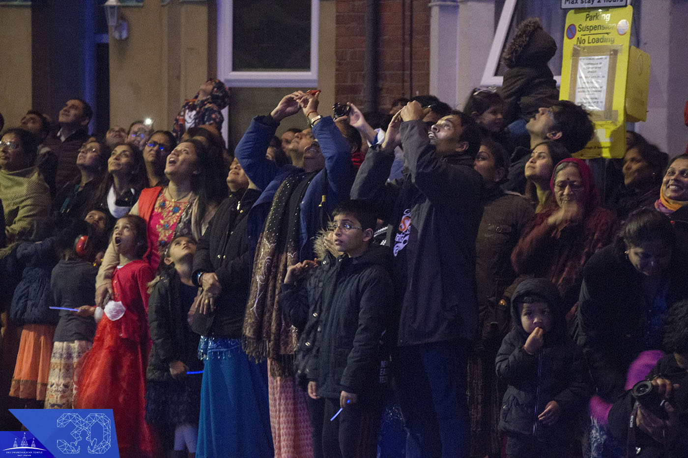 ©1987-2017 SKS Swaminarayan Temple East London