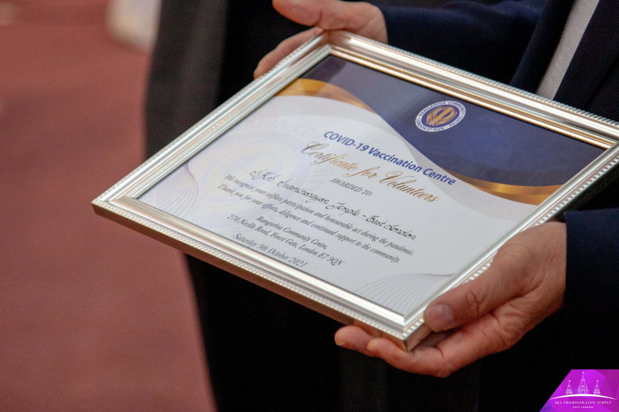 IMG 0869 - ©1987-2017 SKS Swaminarayan Temple East London