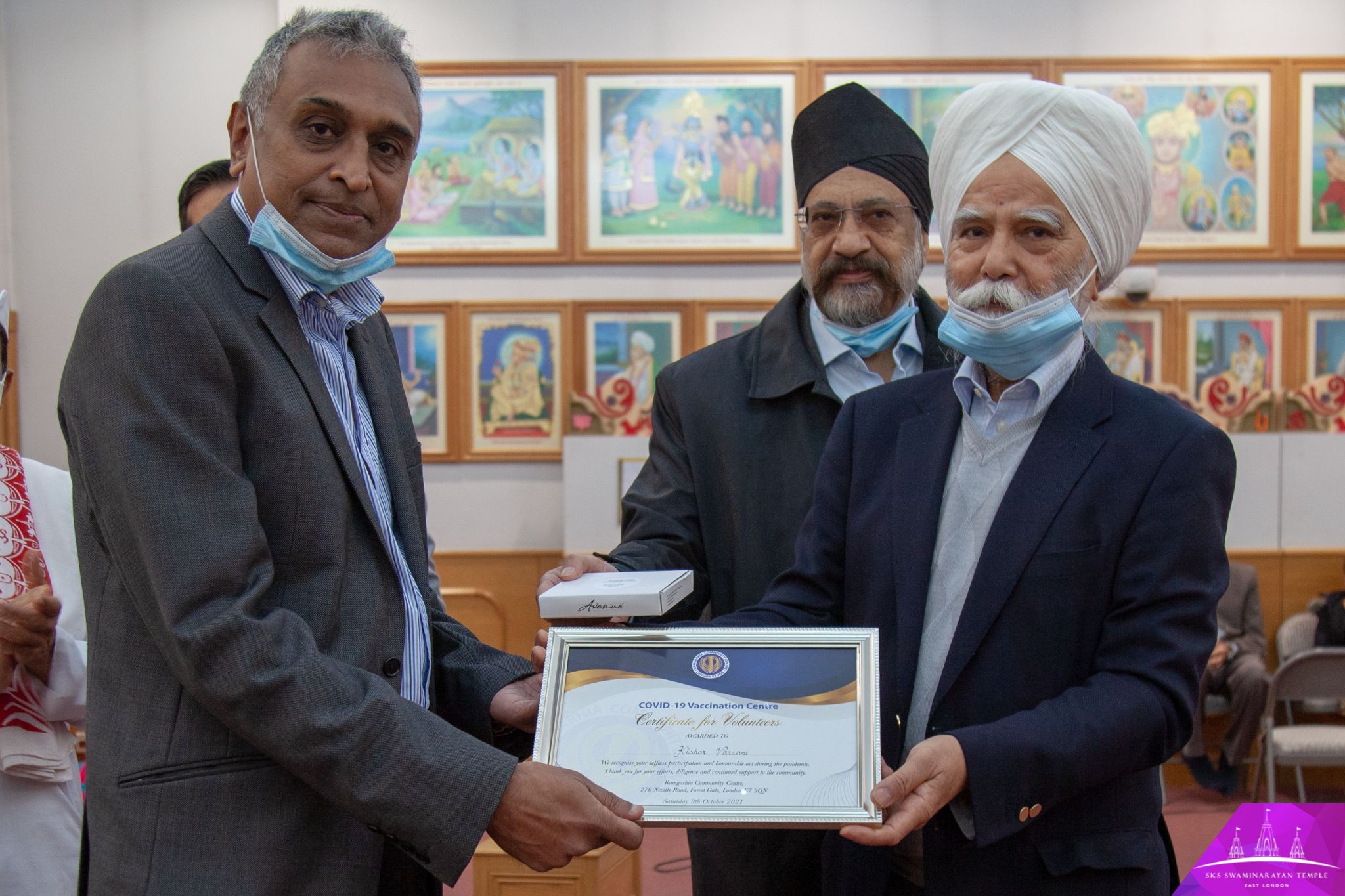 IMG 0889 - ©1987-2017 SKS Swaminarayan Temple East London