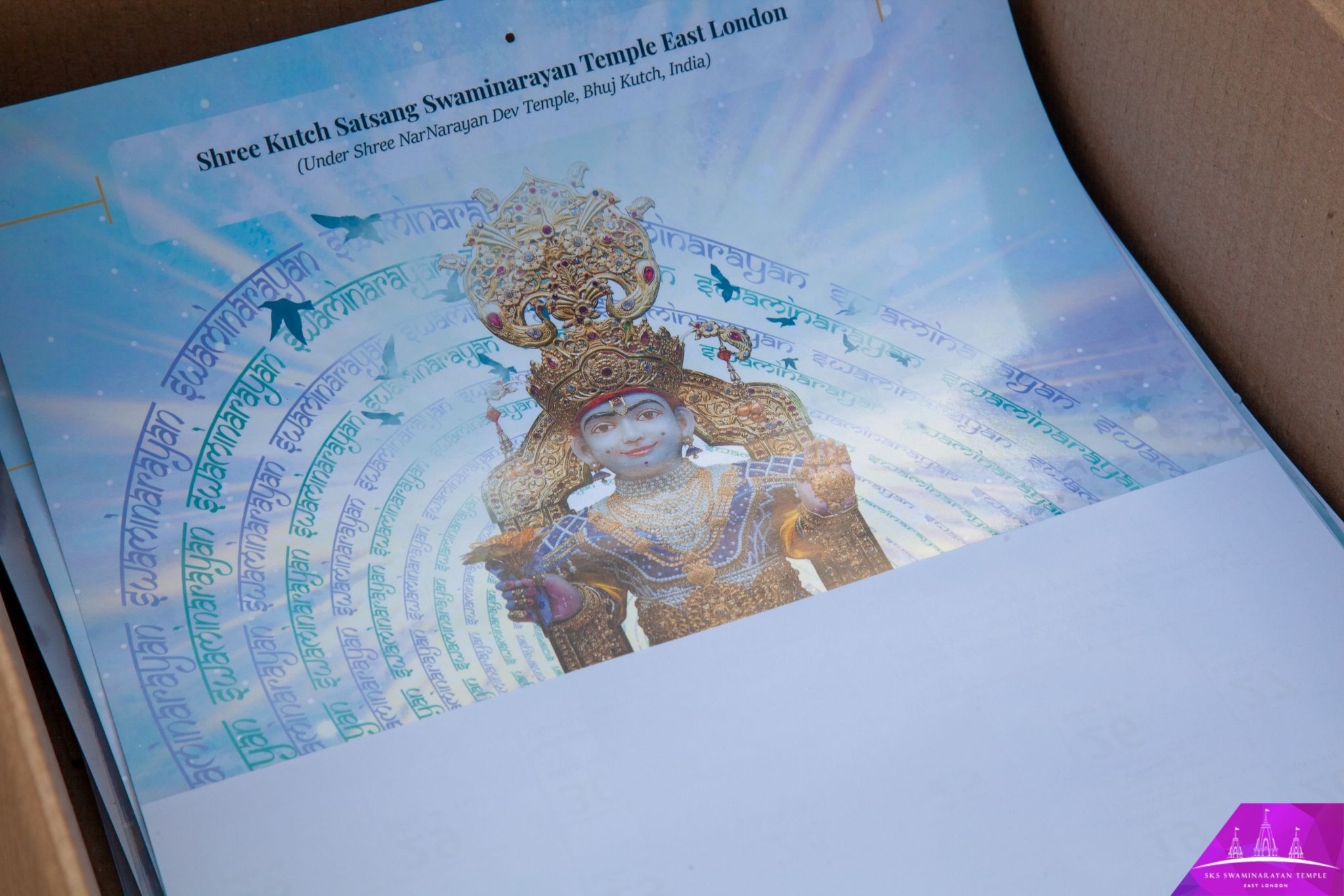 IMG 1027 - ©1987-2017 SKS Swaminarayan Temple East London