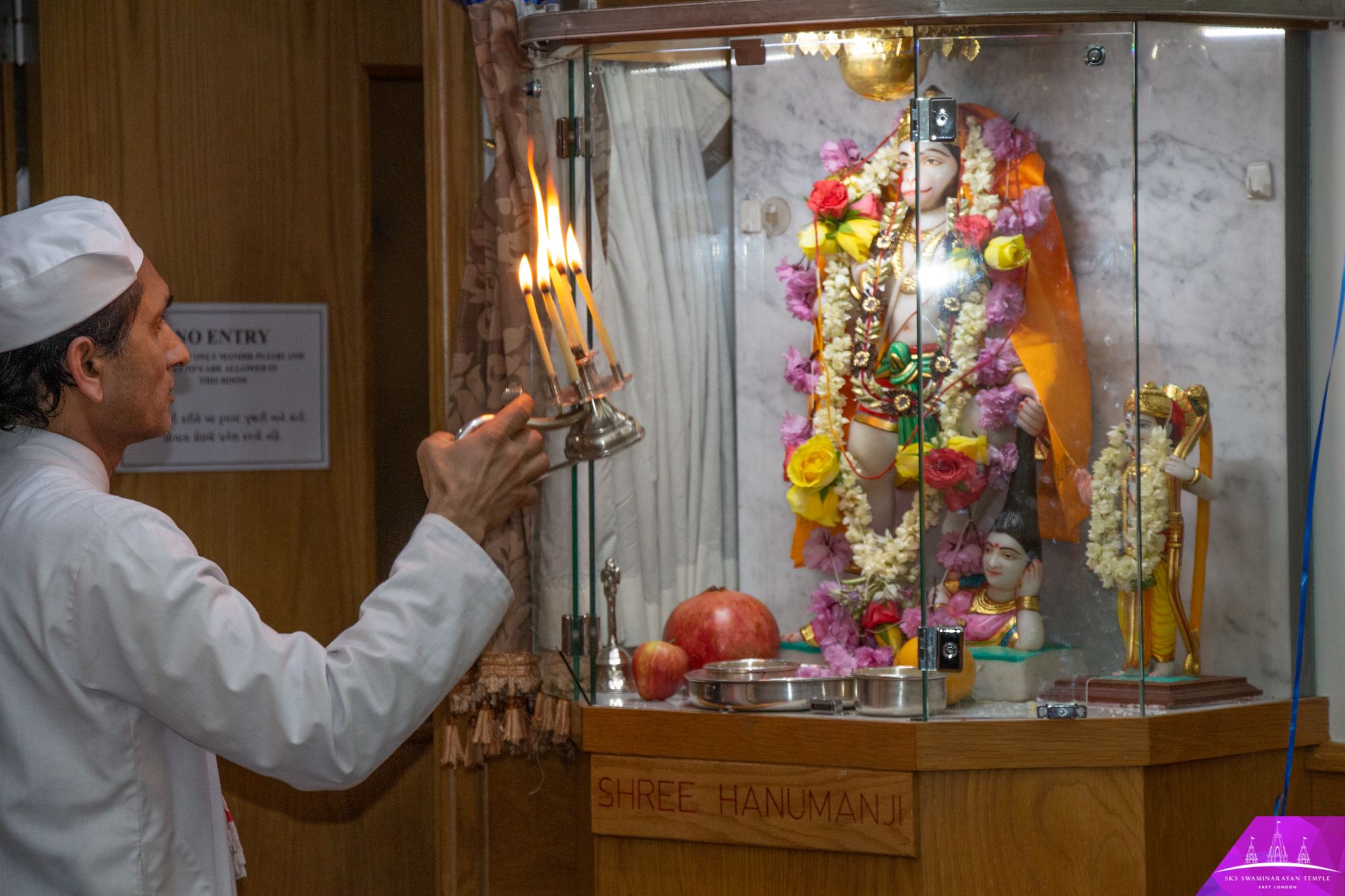 IMG 5523 - ©1987-2017 SKS Swaminarayan Temple East London