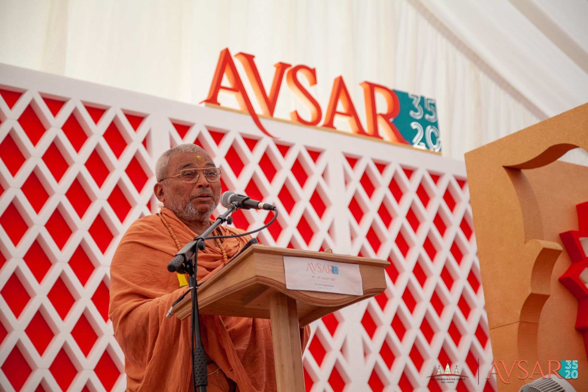 IMG 0990 - ©1987-2017 SKS Swaminarayan Temple East London