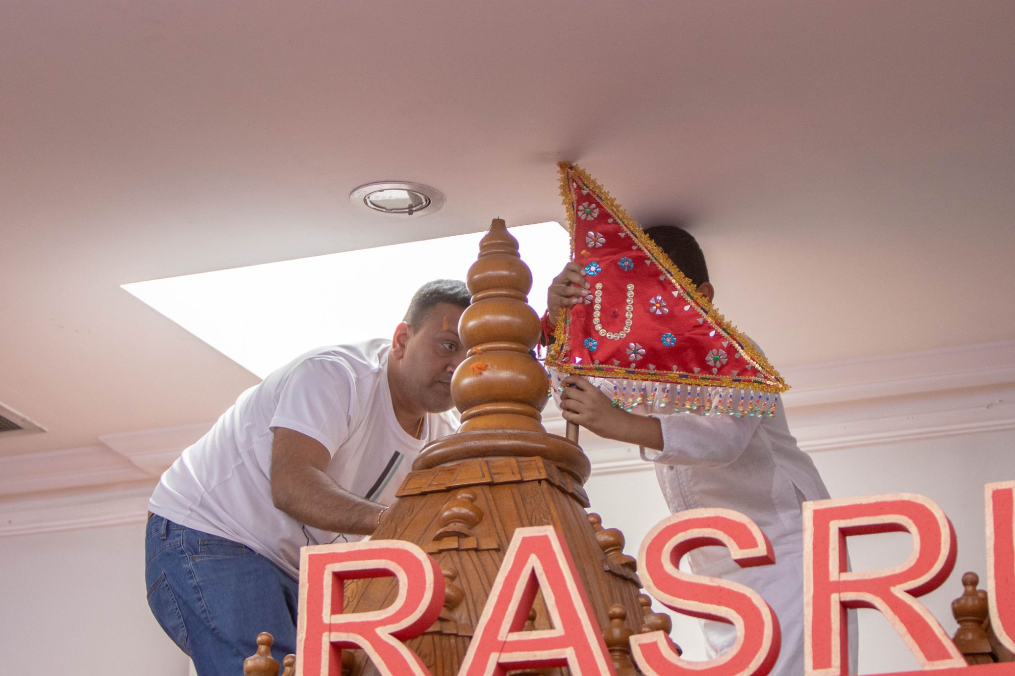 ©1987-2017 SKS Swaminarayan Temple East London