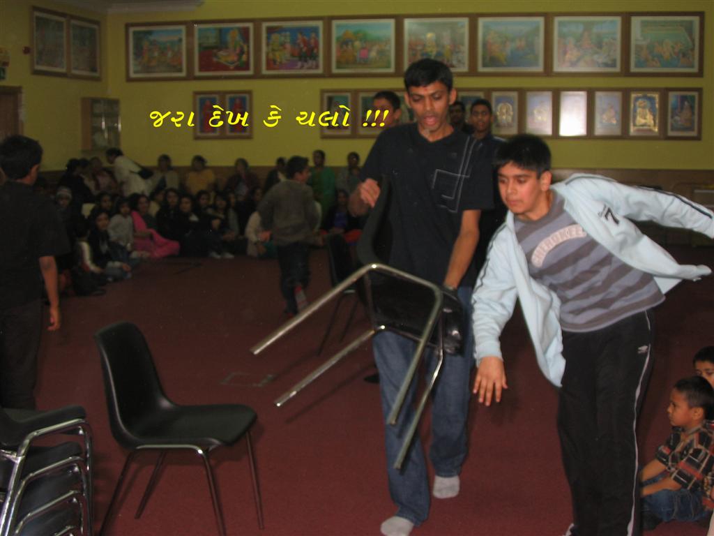 IMG 1702 - ©1987-2017 SKS Swaminarayan Temple East London