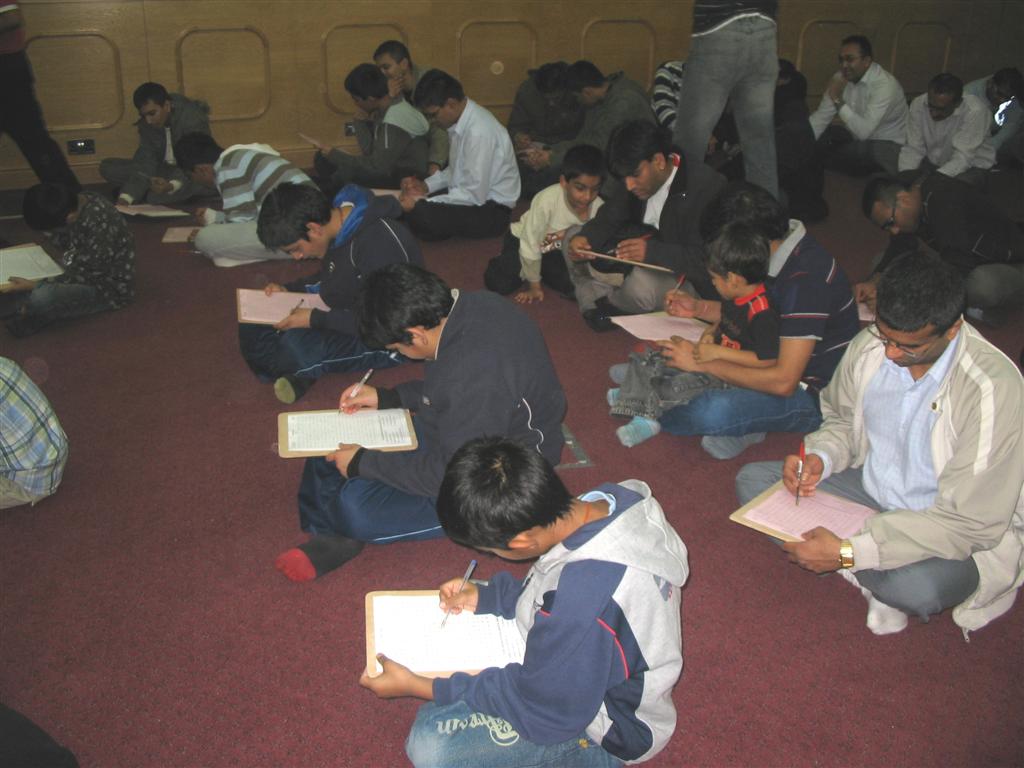 IMG 1770 - ©1987-2017 SKS Swaminarayan Temple East London