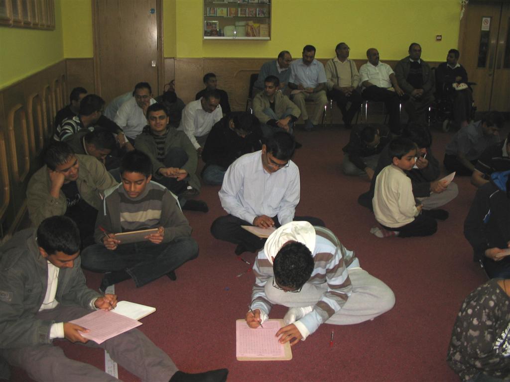 ©1987-2017 SKS Swaminarayan Temple East London