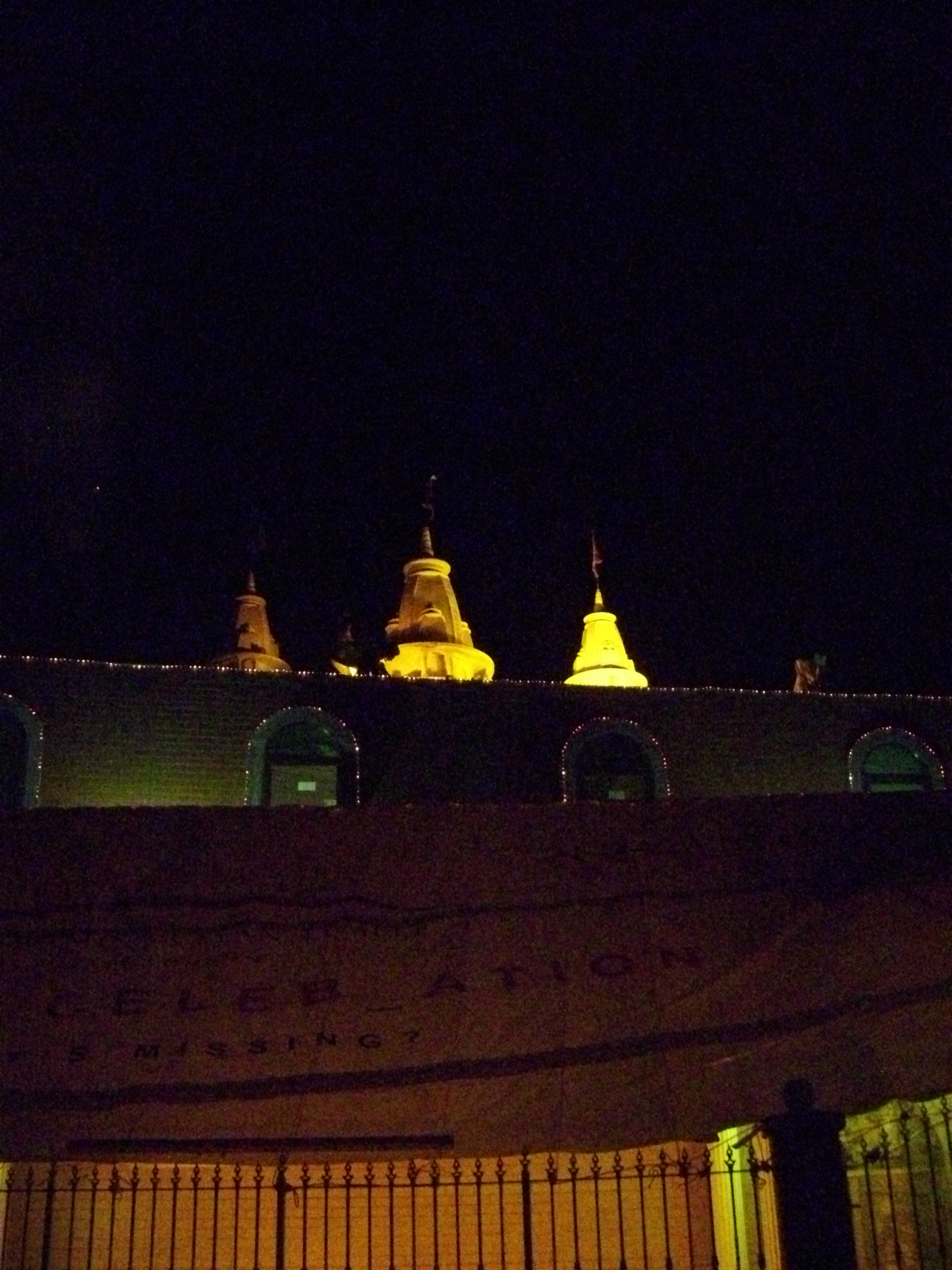 ©1987-2017 SKS Swaminarayan Temple East London