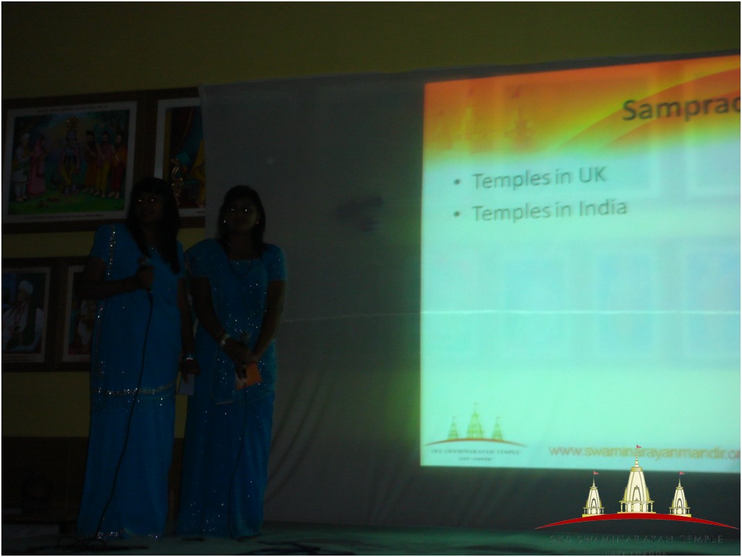 DSC04059 - ©1987-2017 SKS Swaminarayan Temple East London