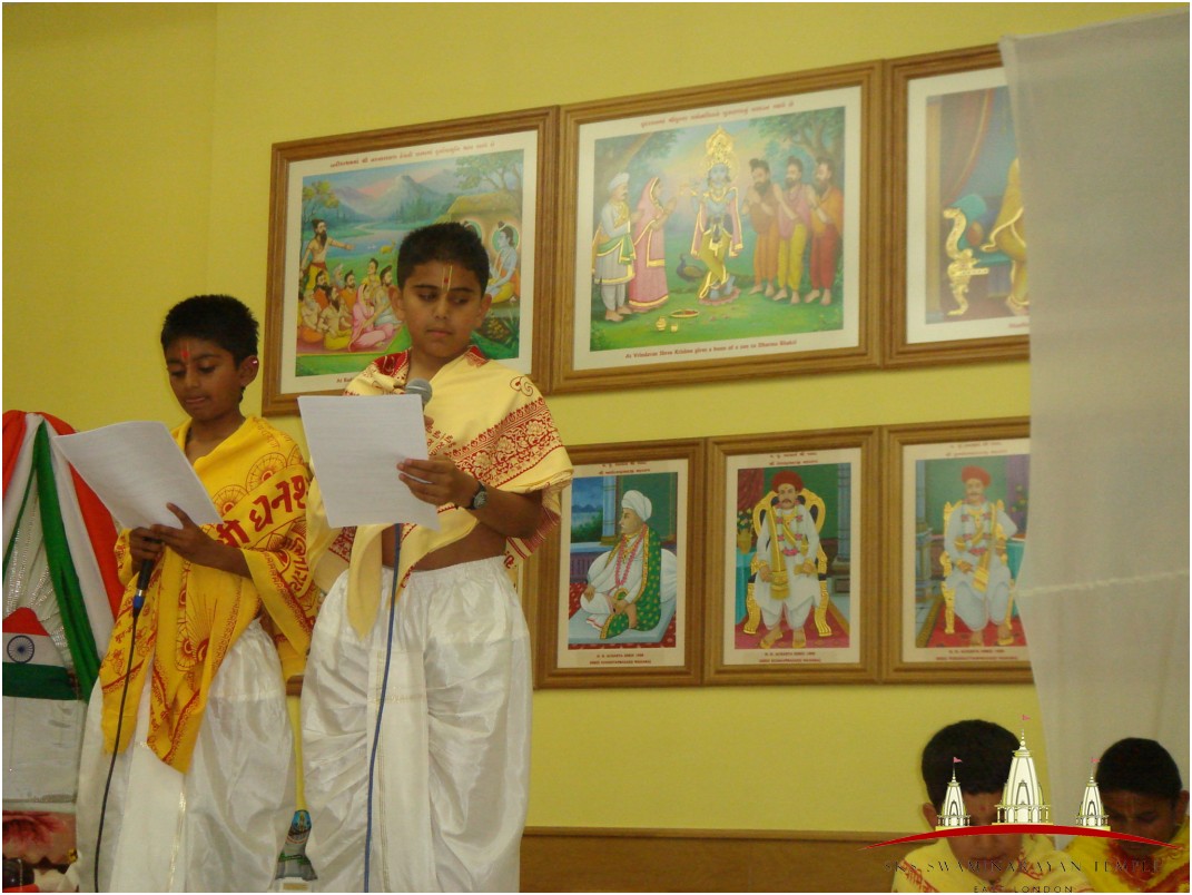 ©1987-2017 SKS Swaminarayan Temple East London