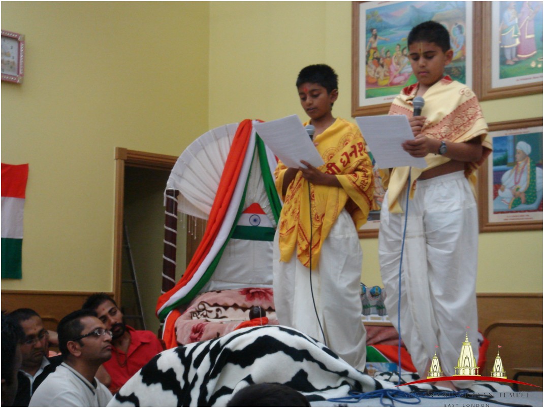 ©1987-2017 SKS Swaminarayan Temple East London