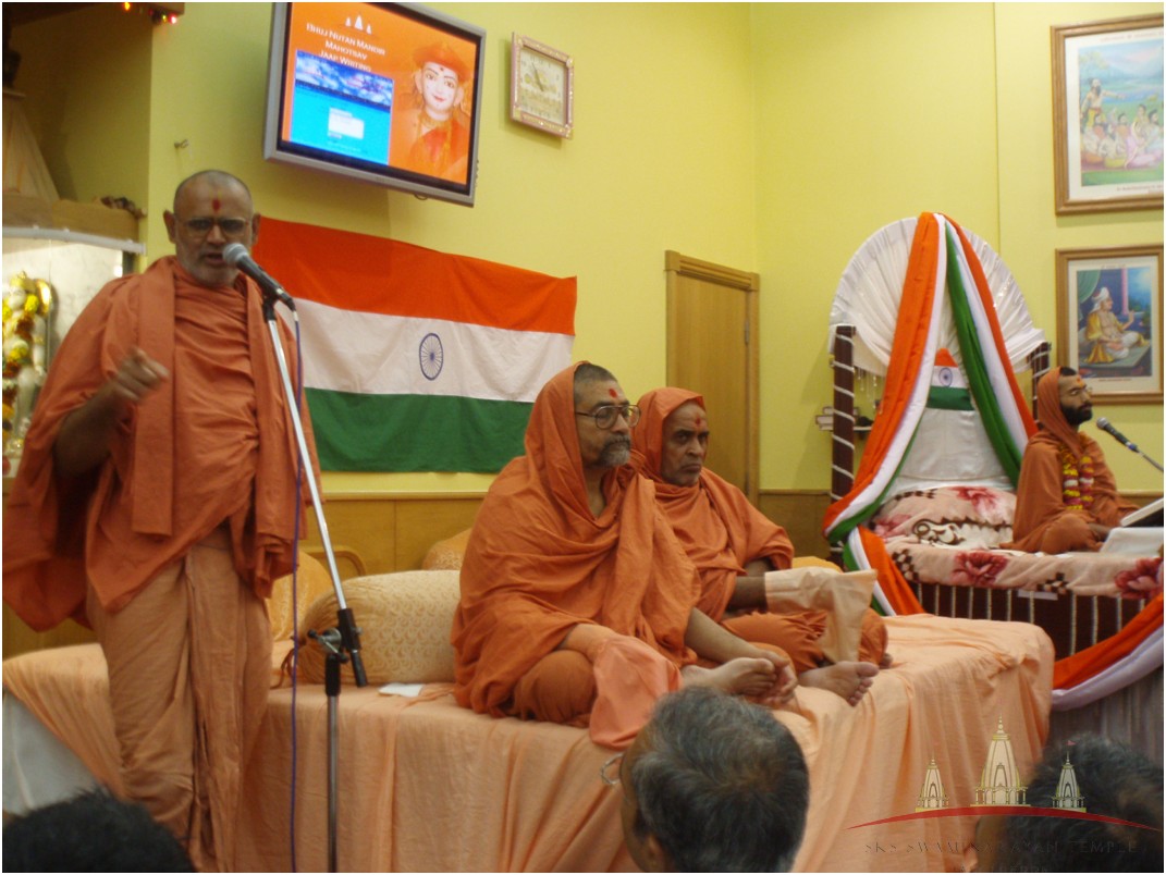 P8163761 - ©1987-2017 SKS Swaminarayan Temple East London
