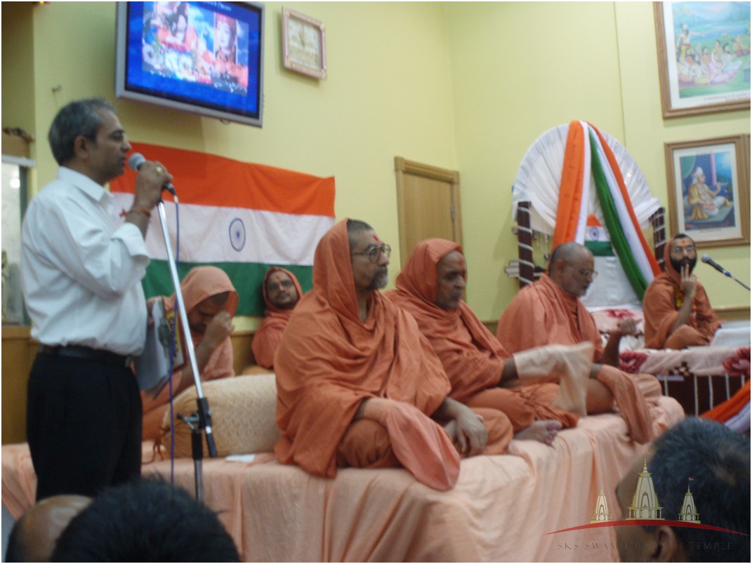P8163768 - ©1987-2017 SKS Swaminarayan Temple East London