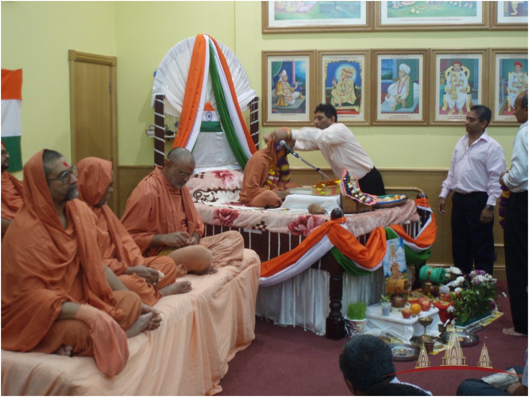 P8163771 - ©1987-2017 SKS Swaminarayan Temple East London