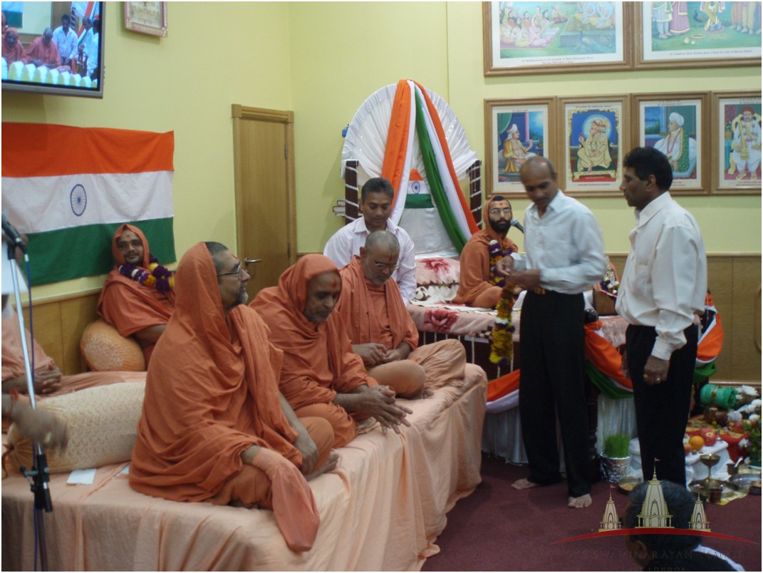 P8163774 - ©1987-2017 SKS Swaminarayan Temple East London