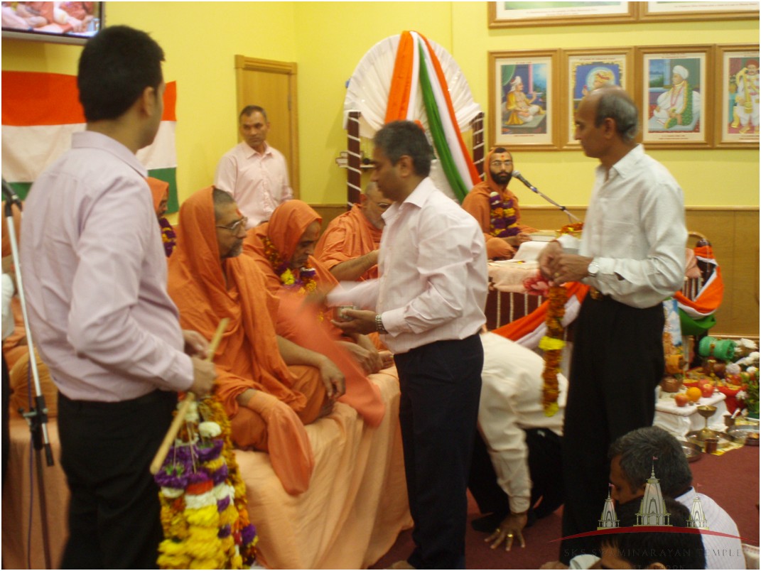P8163777 - ©1987-2017 SKS Swaminarayan Temple East London