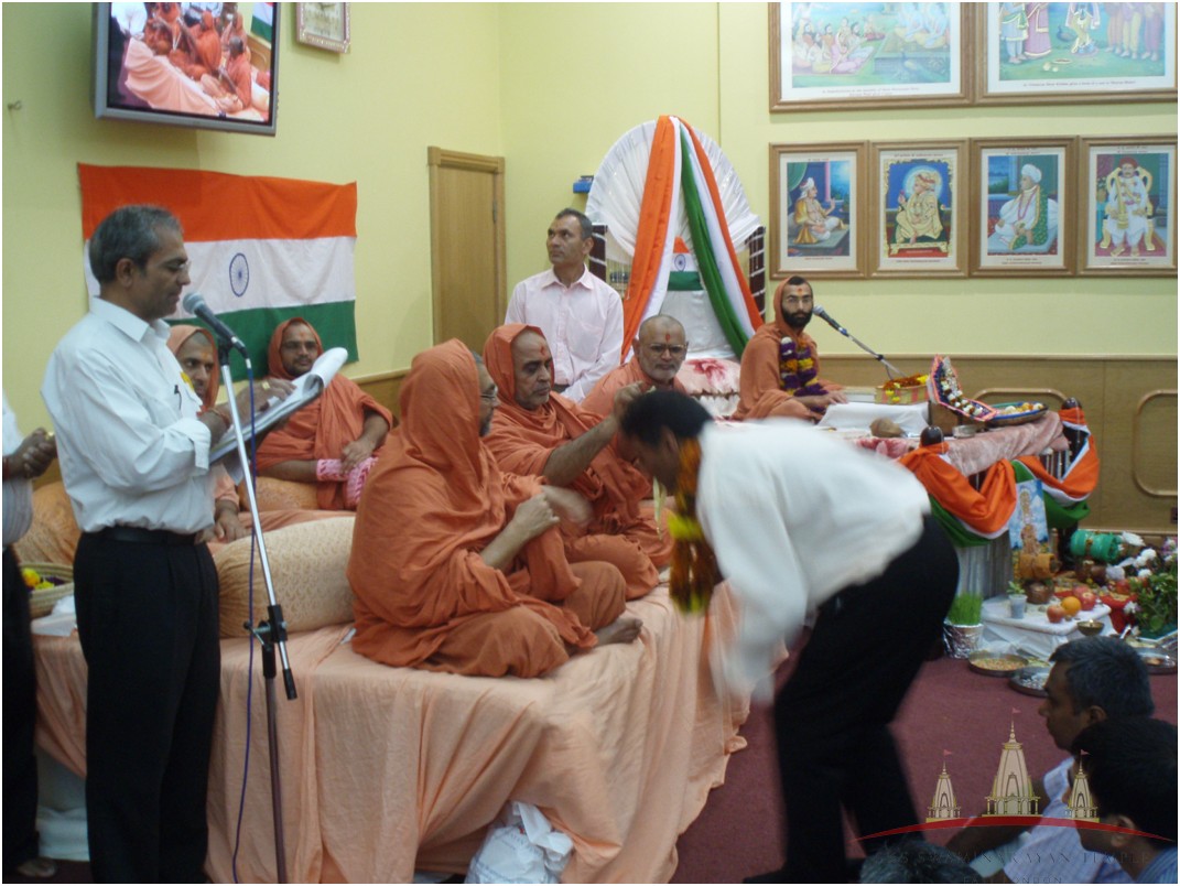 P8163784 - ©1987-2017 SKS Swaminarayan Temple East London