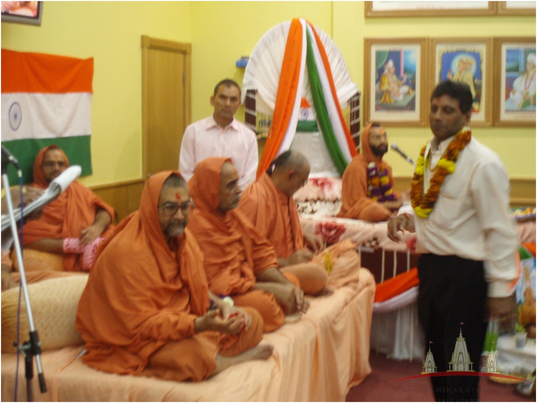 P8163786 - ©1987-2017 SKS Swaminarayan Temple East London