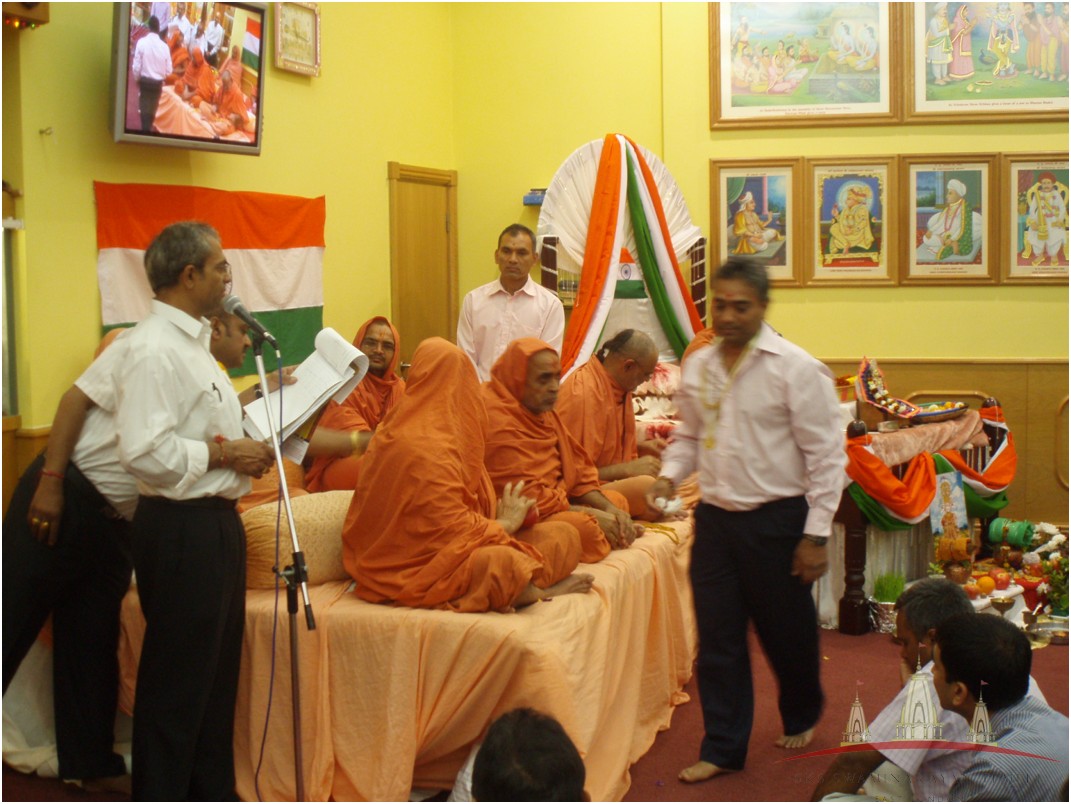 P8163796 - ©1987-2017 SKS Swaminarayan Temple East London