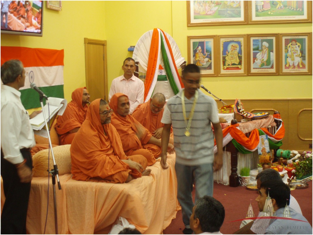 P8163801 - ©1987-2017 SKS Swaminarayan Temple East London