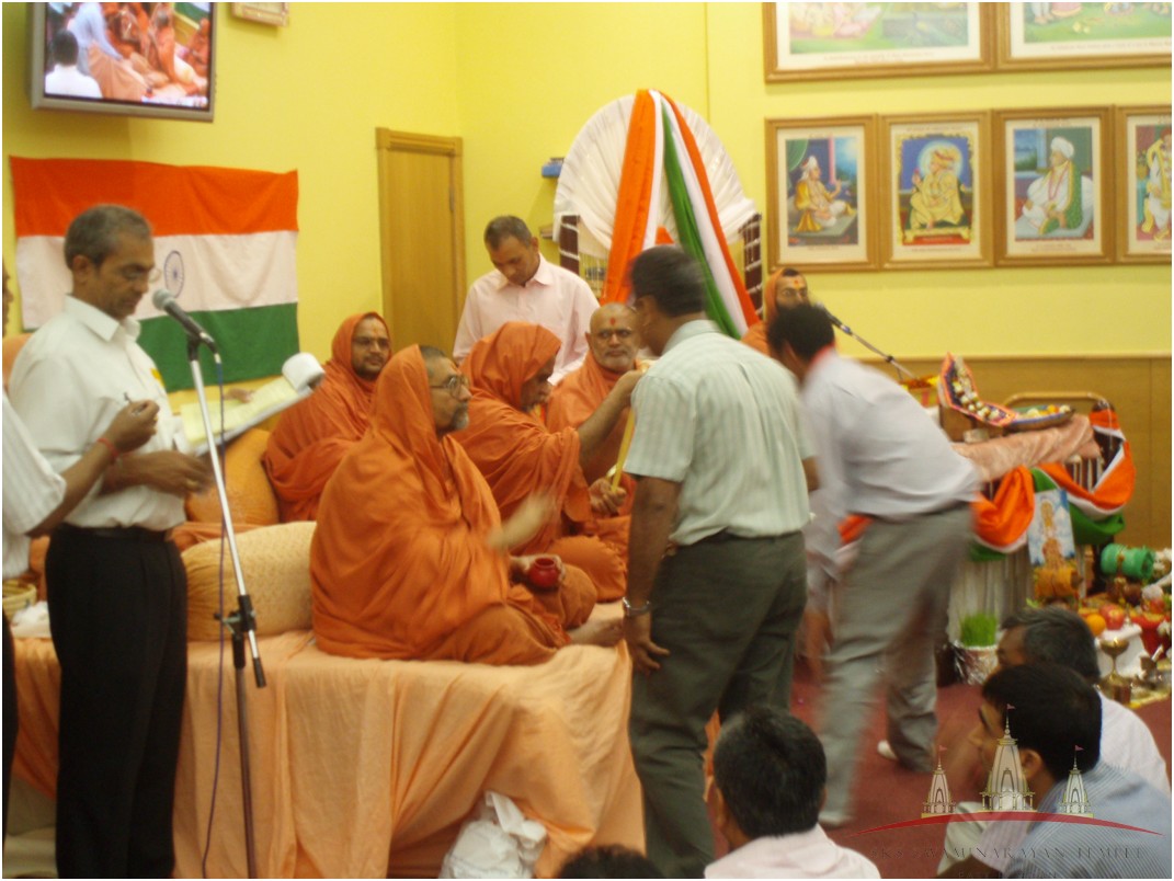 P8163806 - ©1987-2017 SKS Swaminarayan Temple East London