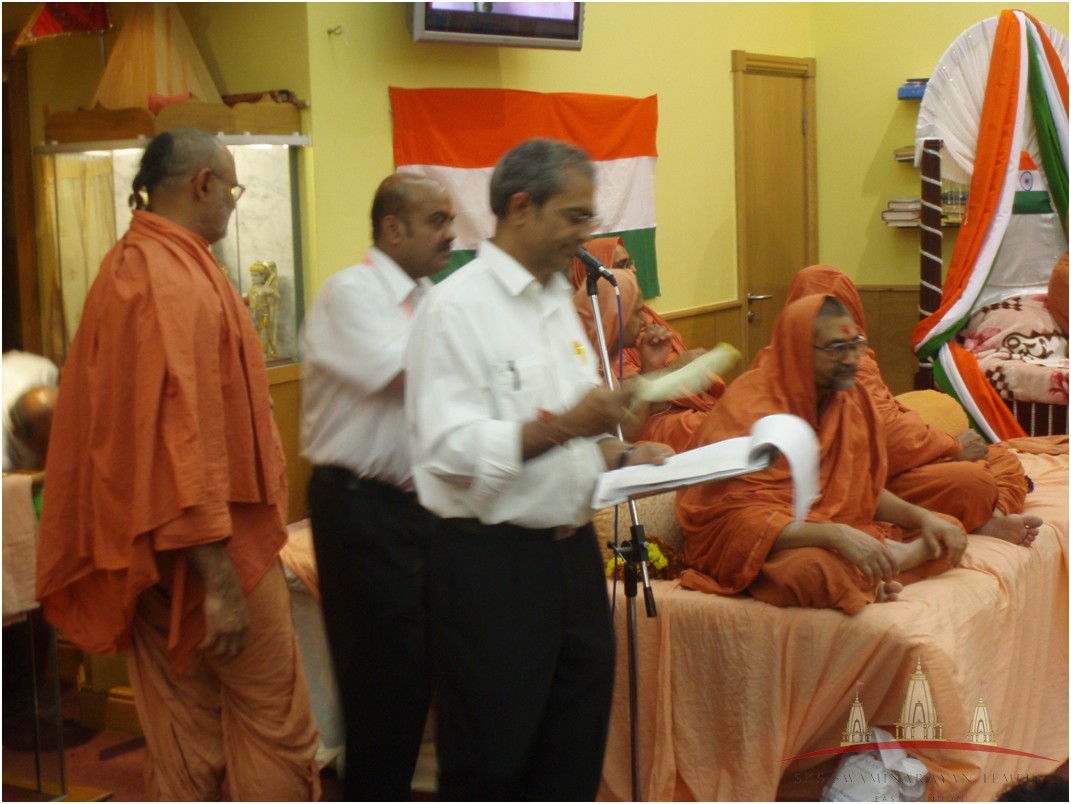 P8163886 - ©1987-2017 SKS Swaminarayan Temple East London