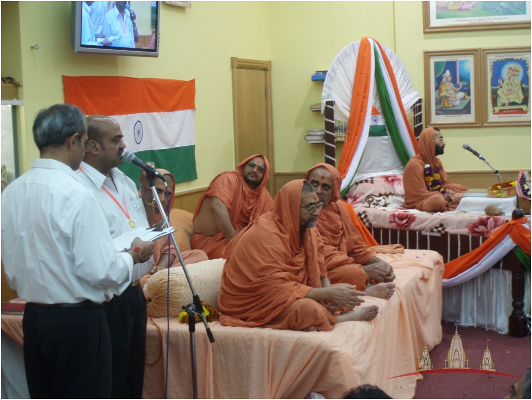 P8163887 - ©1987-2017 SKS Swaminarayan Temple East London