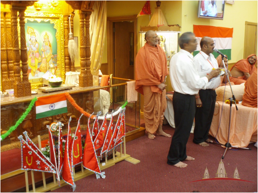 P8163889 - ©1987-2017 SKS Swaminarayan Temple East London