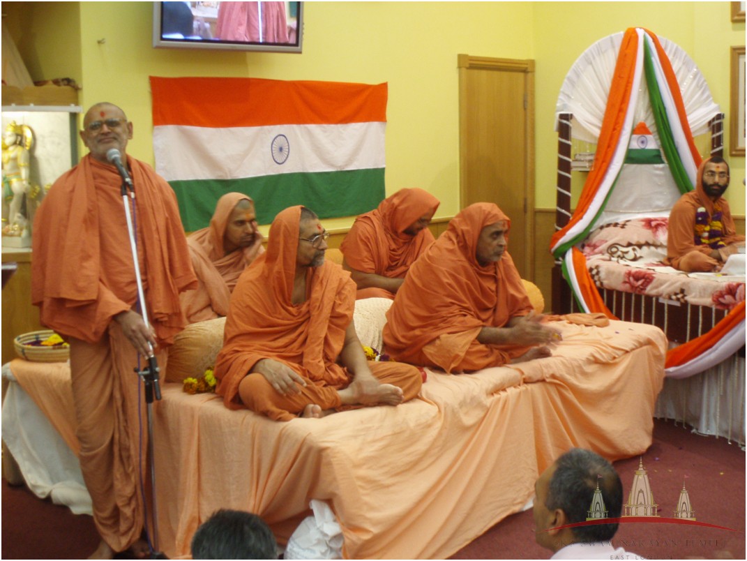 P8163896 - ©1987-2017 SKS Swaminarayan Temple East London