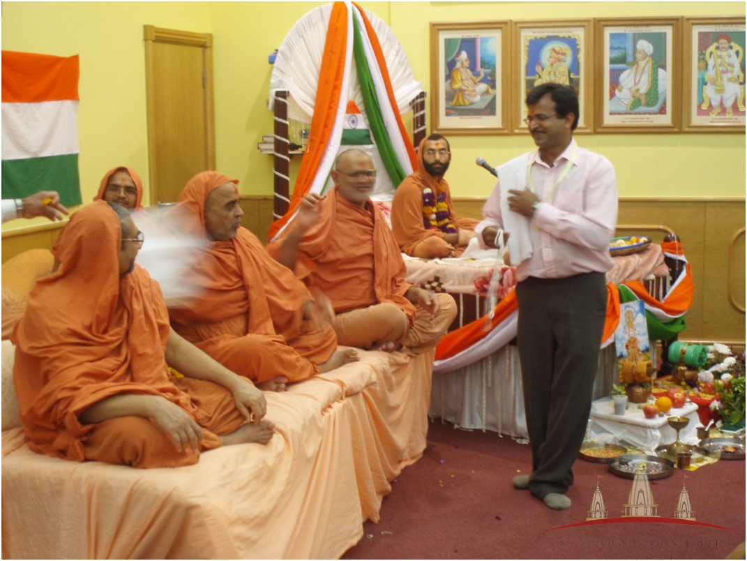 P8163902 - ©1987-2017 SKS Swaminarayan Temple East London