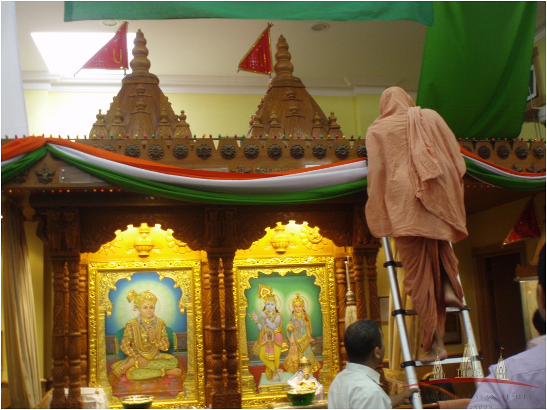 P8163934 - ©1987-2017 SKS Swaminarayan Temple East London