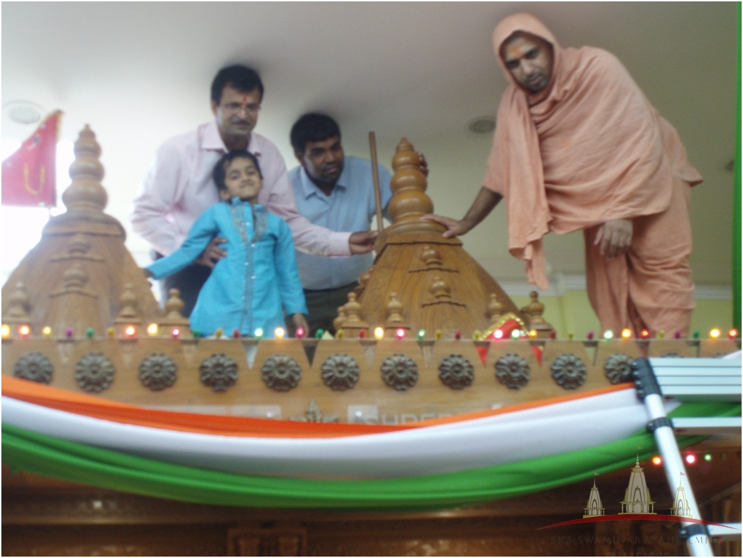 P8163941 - ©1987-2017 SKS Swaminarayan Temple East London