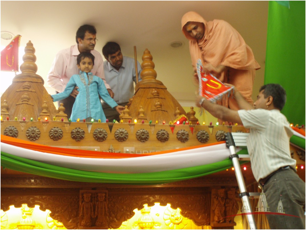 P8163942 - ©1987-2017 SKS Swaminarayan Temple East London