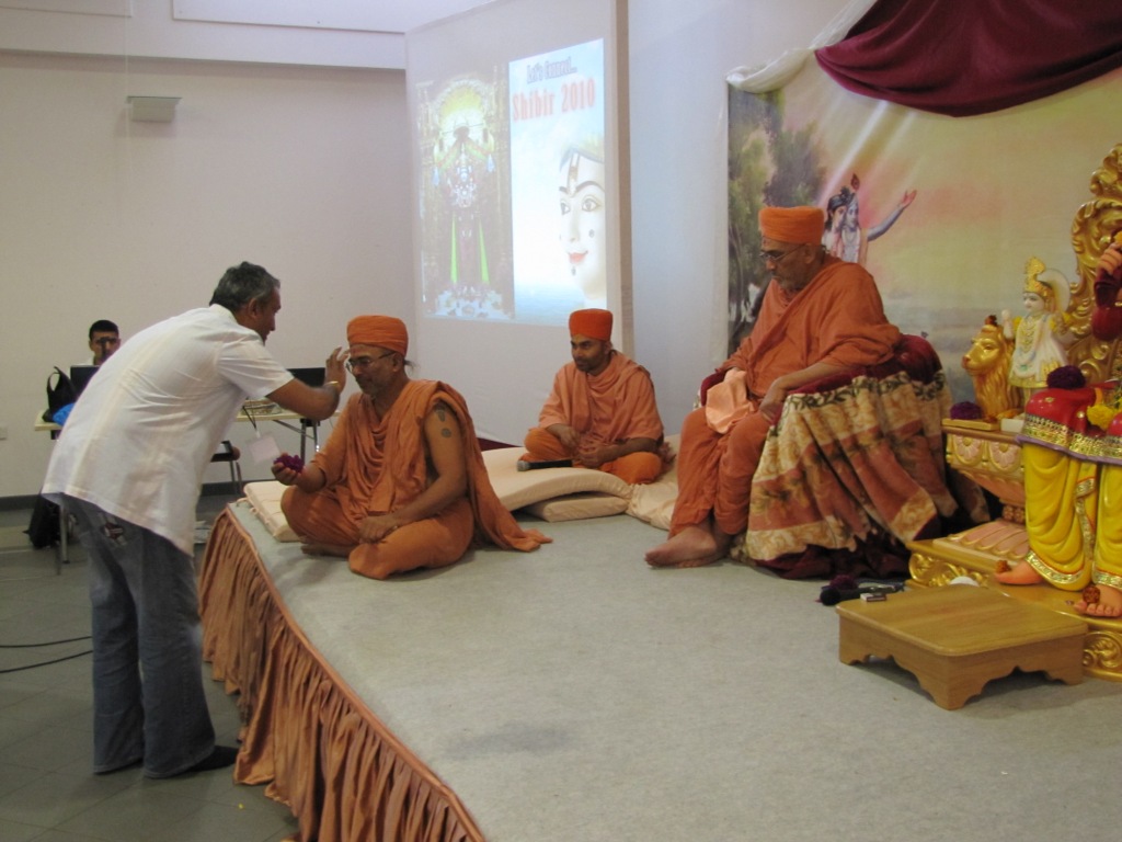 68 - ©1987-2017 SKS Swaminarayan Temple East London