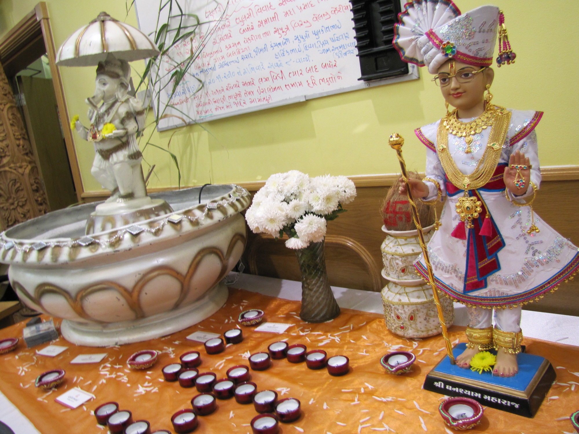 ©1987-2017 SKS Swaminarayan Temple East London