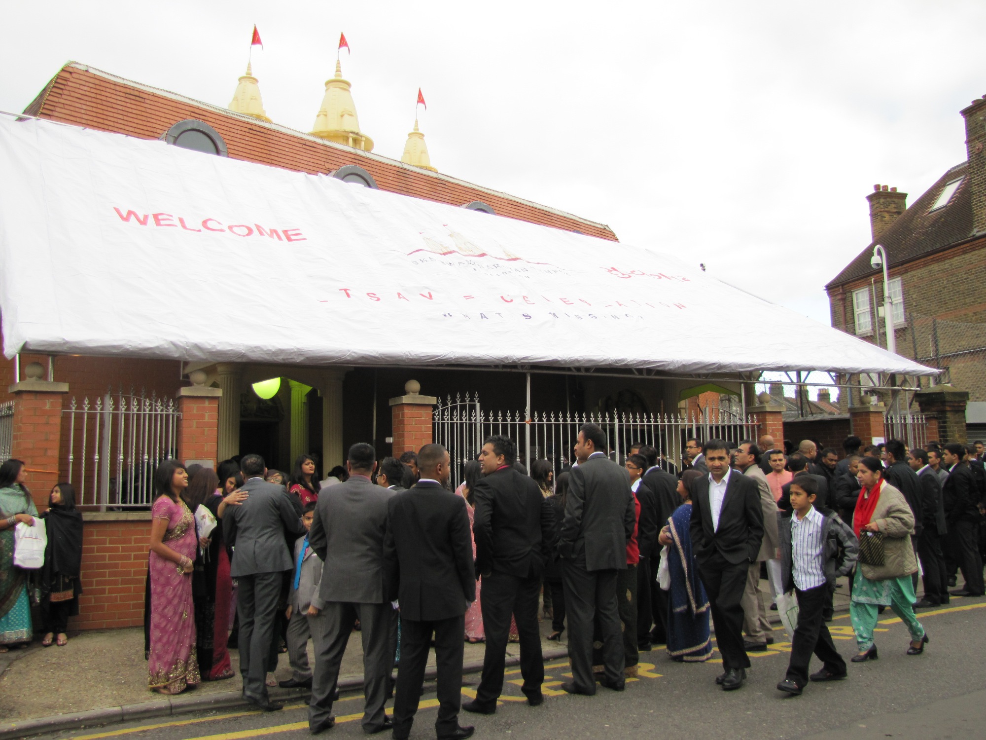 IMG 5420 - ©1987-2017 SKS Swaminarayan Temple East London